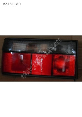 R 9 FAIRWEY STOP LAMBA SOL KAPAKSIZ 7702127151