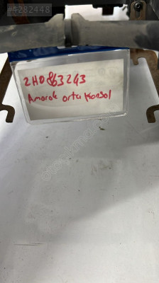 AMAROK 11-15 ÇIKMA VİTES ORTA KONSOLU - 2H0863241M