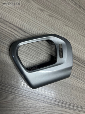 CİTROEN CELYSEE DİFÜZÖR ÇERÇEVESİ