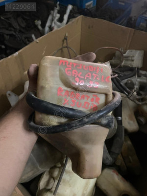 MİTSUBİSHİ GALANT 90 YEDEK SU DEPOSU-ALKO OTOMOTİV