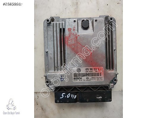 VW Transporter T5 2.5 TDI Motor Beyni 070906016D - 028101073
