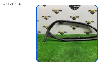 PEUGEOT 207.14-18 ARKA KAPI CAM FİTİLİ SAĞ-SOL.9650906780