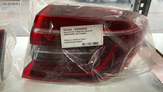 Renault Clio 5 Sağ Dış Stop