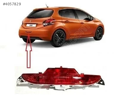 CORSA F, P208 2015-2021 ORTA REFLEKTÖR