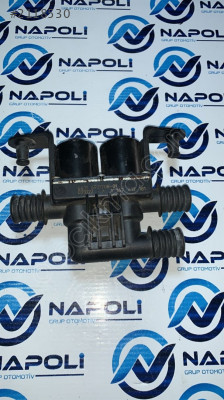 64116931708 BMW E60-E63-E64-E65 SU ISITMA KONTROL VANASI