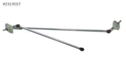 SİLGİ MANEVRA KOLU HYUNDAI EXCEL 90-94 98200-24200 SİLECEK MEKANİ