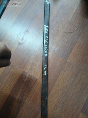 Peugeot 406 sağ arka kapı çıtası