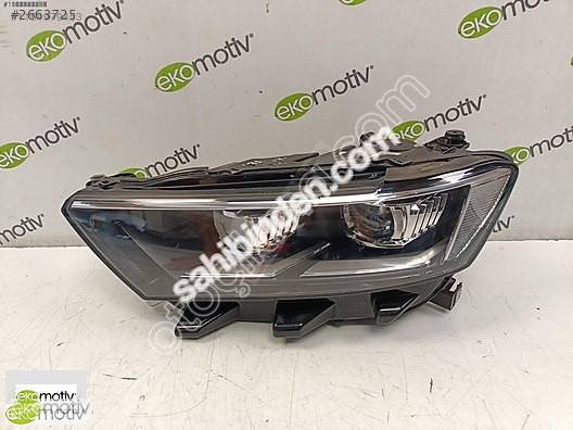 2017 - 2019 VV T-roc Sol Far 2GA941005B