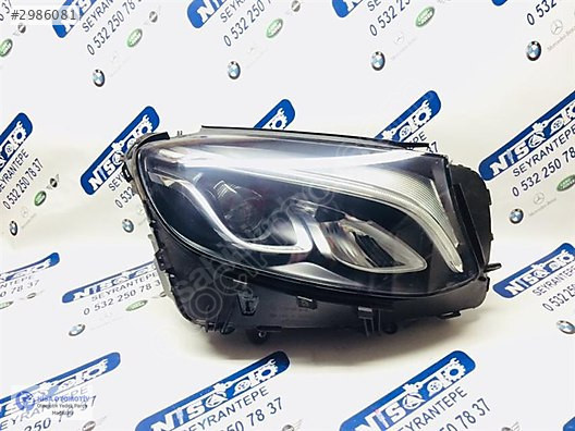 MERCEDES GLC SERİSİ X253 KASA LEDLİ SAĞ FAR A2539065201