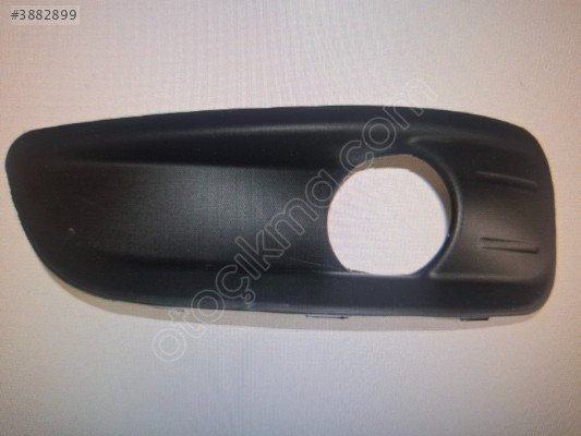 Citreon c4 sis kapak sag 7453.65 745365