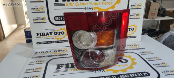 Land Rover Range Rover Sport 2005-2009 Sol Stop XFB000672