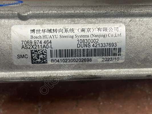 MG HS Modeli için 10830002 No'lu Direksiyon Kutusu
