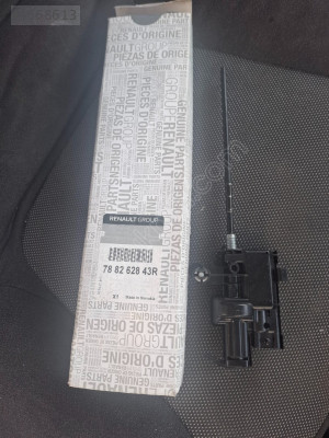 Clio 4 depo kapagi kilit motor orjinal sıfır 788262843R