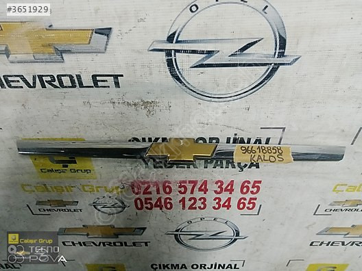 CHEVROLET KALOS PANJUR ORTA NİKELAJ OEM 96618858 ÇIKMA