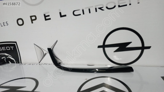 CİTROEN C5 AIRCROSS SAĞ FAR ALT CİTASI 1638495780 1638495780