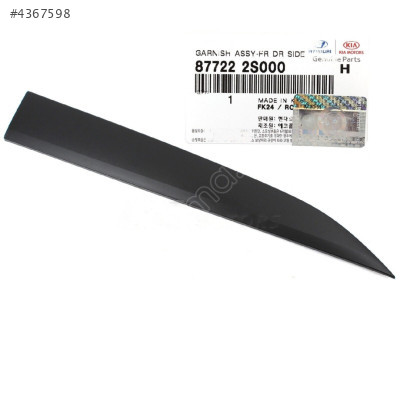 ÇITA ÖN KAPI SAĞ ÖN İX35 87722-2S000