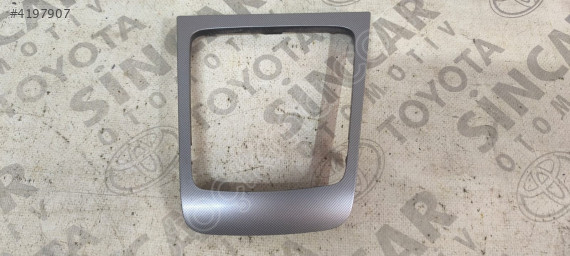 SKODA OCTAVİA VİTES KÖRÜK ÇERÇEVESİ ÇIKMA ORJİNAL 1Z1863212