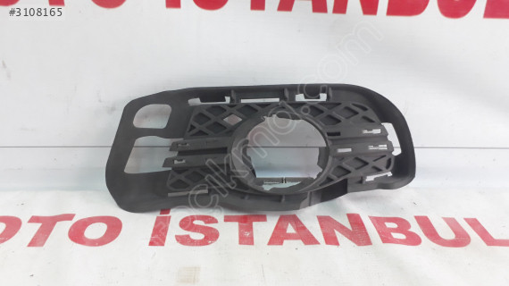 Mercedes C 204 SİS KAPAĞI SOL A2048852223