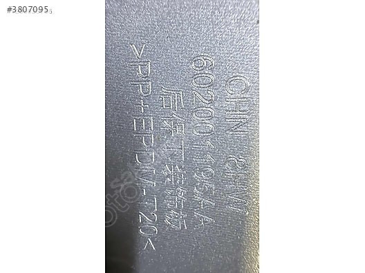 CHERY TIGGO 8 PRO ARKA TAMPON DiFÜZÖR 602001195AA