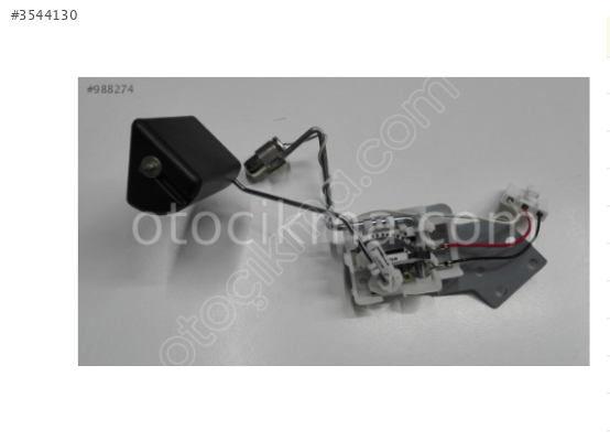 Toyota Corolla AE101 Depo Şamandıra 1.6 Enjeksiyonlu 1993/