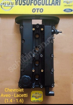 LACETTİ AVEO KİRBİRATÖR KAPAGİ SİBOB KAPAK