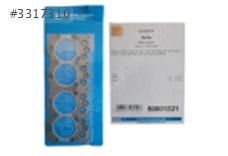 ISUZU CAMPO PICK-UP 2.0-2.4 SILINDIR KAPAK CONTASI 5-11141-069-0
