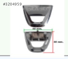 RENAULT DACIA DIREKSIYON KAPAK ARMASI LOGO