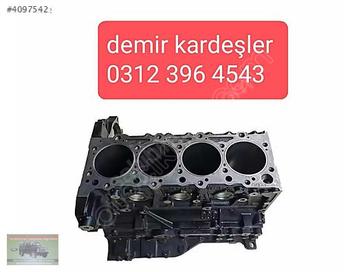 Isuzu Isuzu NPR66 Blok