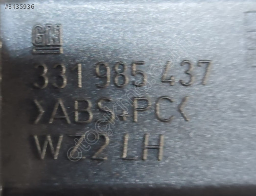 OPEL ASTRA-H DİFÜZÖR VE ÇERÇEVESİ 331985437