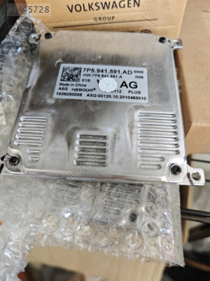 7P5941591AD LED FAR BEYNİ