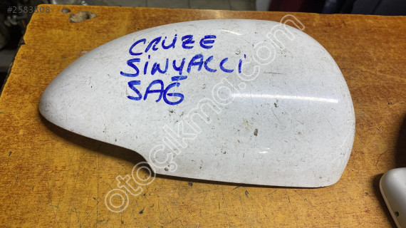 CHEVROLET CRUZE SİNYALLİ SAĞ AYNA KAPAĞI ÇIKMA 95105266