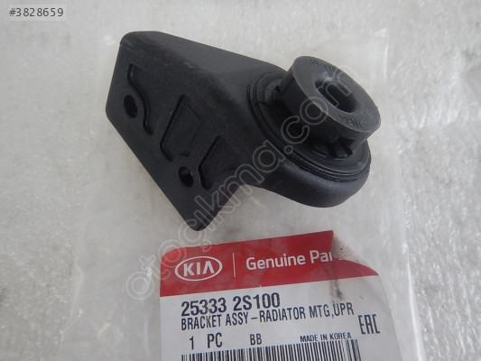 25333-2S100 RADYATÖR ÜST BAĞLANTISI İX35-SPORTAGE DİZEL