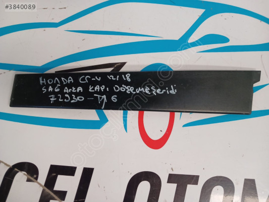 HONDA CRV 12/18 SAĞ ARKA KAPI DÖŞEMESİ ORJİNAL ÇIKMA