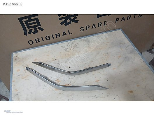 NISSAN QASHQAI J12 SAĞ-SOL ÖN TAMPON NİKELAJI ORİJİNAL