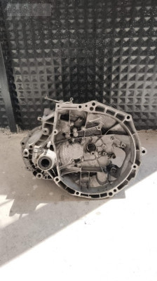 Citroen Nemo 1.4 Çıkma Şanzıman