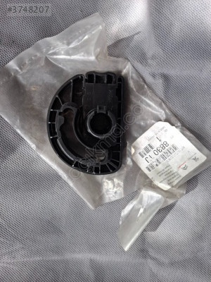 Peugeot 307 koltuk yan ayar kolu 8033Tj