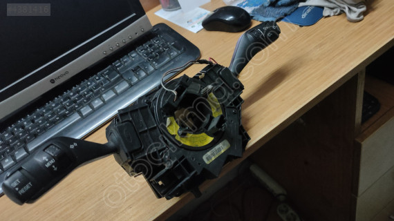 Focus /C-Max /Kuga dreksiyon sargısı 4m5t14a664-ab