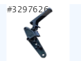 PEUGEOT CITROEN P508-BERLINGO MOTOR KAPUT ACMA KOLU