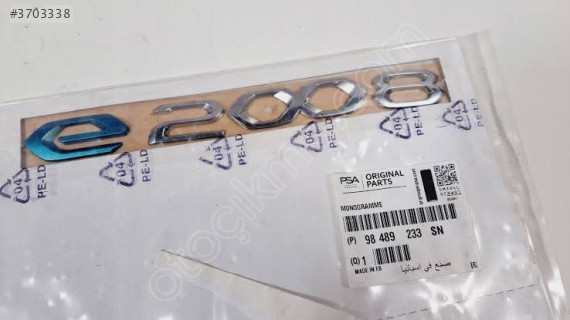 Peugeot 2008 monogram 98489233sn