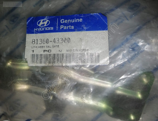 81360 43300 HYUNDAI H100 BAGAJ KAPAK KİLİT MEKANİZMASI