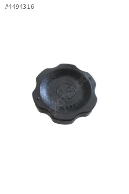 Hyundai Excel Motor Yağ Kapaği 19902091