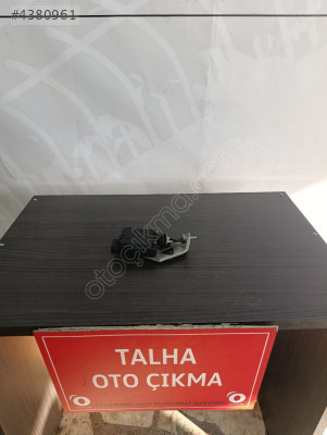 Peugeot 407 Depo Kapağı Motoru