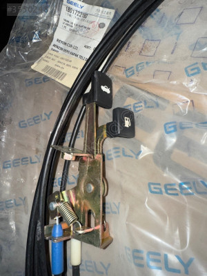GEELY CK DEPO KAPAĞI VE BAGAJ KAPAĞI AÇMA KOLU VE TELİ ORJİNAL