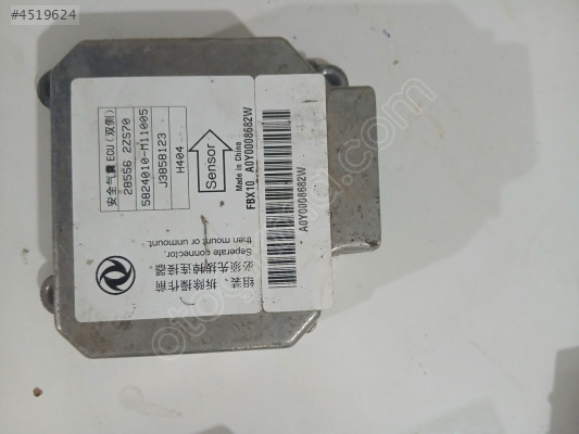 Dfm succe airbag beyni