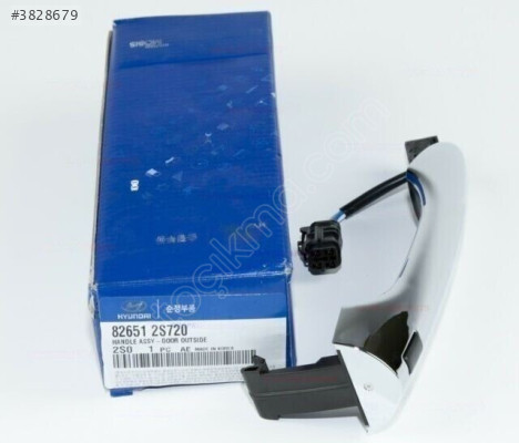 82651-2S720 KAPI DIŞ AÇMA KOLU ÖN KABLOLU SAG/SOL İX35 12-