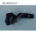 MAZDA 3 SİLECEK KOLU