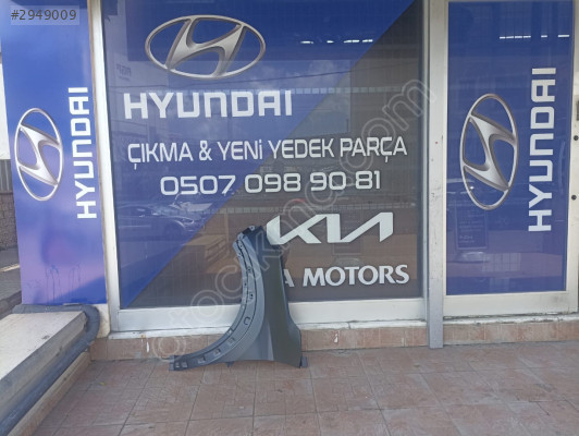 HYUNDAİ TUCSON 2016-2020 SOL ÖN ÇAMURLUK SIFIR YAN SANAYİ YEDEK