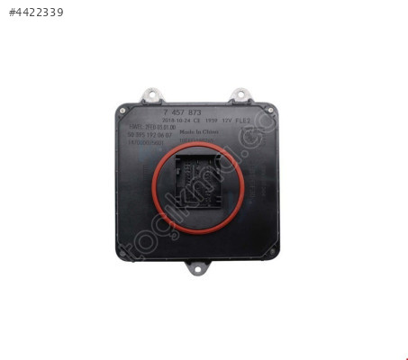 ÖN FAR BEYNİ F30 LCI 2015-SIFIR 63117457873