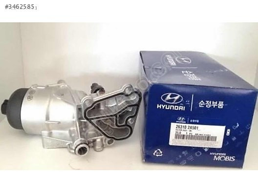Hyundai Matrix 1.5 Dizel Yağ Soğutucu