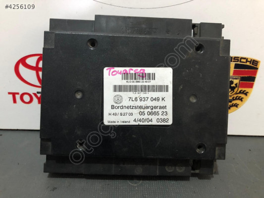 VOLKSWAGEN TOUAREG KONFOR BEYNİ ORJİNAL